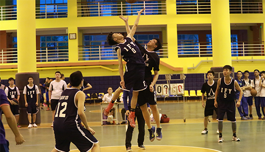 Sevy Internation High School Guangzhou